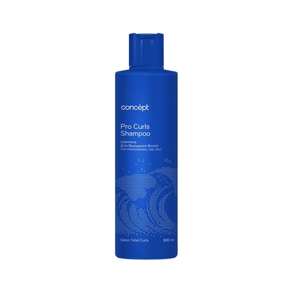 Шампунь для вьющихся волос CONCEPT Pro Curls Shampoo, 300 мл