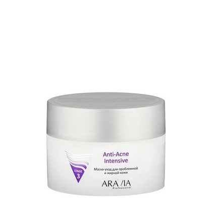 Маска- уход ARAVIA Professional Anti- Acne Intensive, для проблемной и жирной кожи, 150мл