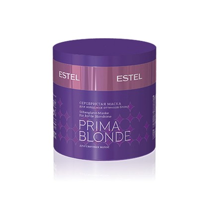 Маска для холодных оттенков блонд Estel Professional Otium Prima Blonde, серебристая, 300 мл